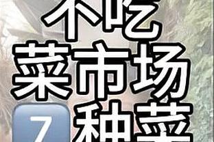 雷竞技官方app下载安卓截图0